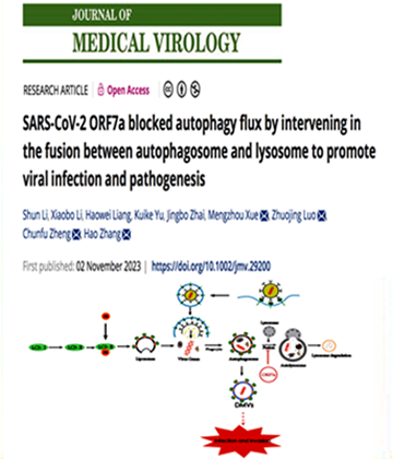 李顺博士在Journal Of Medical Virology杂志发表研究论文