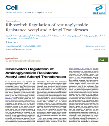 贾旭博士2013年在Cell杂志发表的科研论文（IF=33.116）